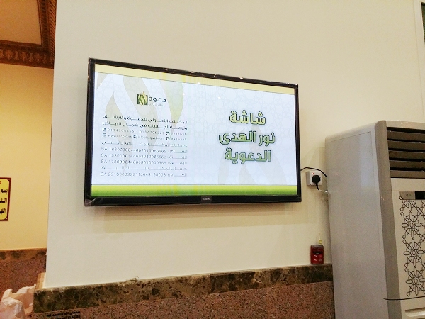 30 جامعا في شمال الرياض تشترك بمشروع “المساجد المتميزة”