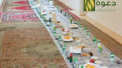مأدبة إفطار جماعي للدارسات من الجالية الفلبينية