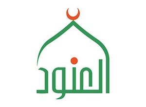 مؤسسة الأميرة العنود الخيرية