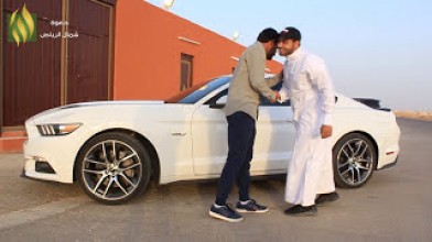 لا تتهور ..