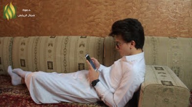 رمضان فرصة ..