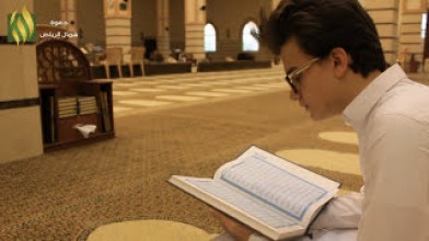 مَنْ قَرَأَ حَرْفًا ..