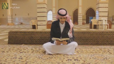 انتظار الصلاة