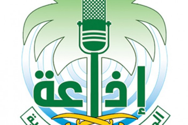 إذاعة القرآن تستضيف مسلمي المكتب في البرنامج الأسبوعي “اقرؤوا القرآن”
