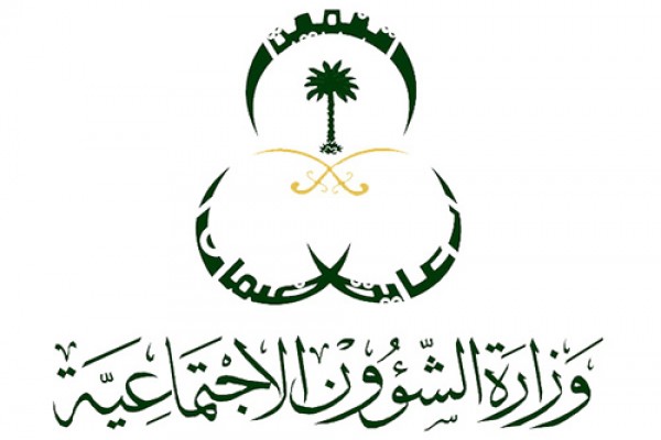 إسلام 75 خادمة في مركز رعاية شؤون الخادمات