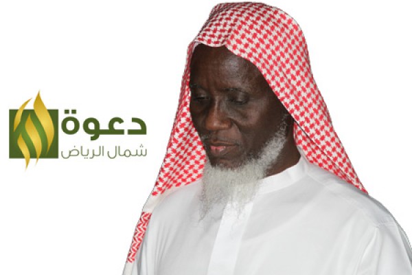 إسلام امرأة بواسطة حساب المكتب في “تويتر”