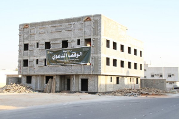 البدء في المرحلة الأخيرة من أعمال بناء الوقف الدعوي