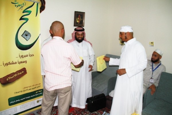 حفل معايدة للجاليات في قافلة المكتب