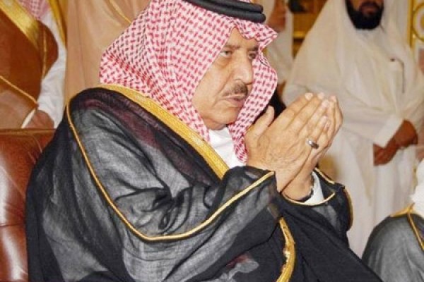 منسوبو المكتب يعزون في وفاة سمو ولي العهد