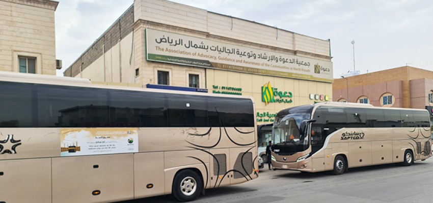 الجمعية تخصص رحلتي عمرة في رمضان لمستفيدي لجنة “تراحم” بالرياض