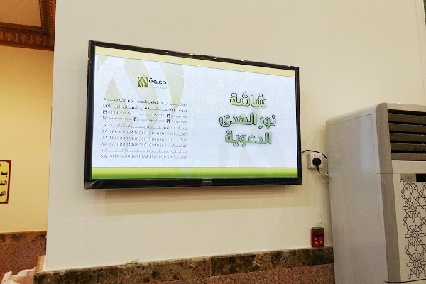 30 جامعا في شمال الرياض تشترك بمشروع “المساجد المتميزة”