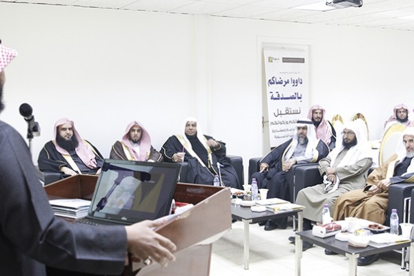 اللقاء الدعوي الأول لمسؤولي وزارة الشؤون الإسلامية