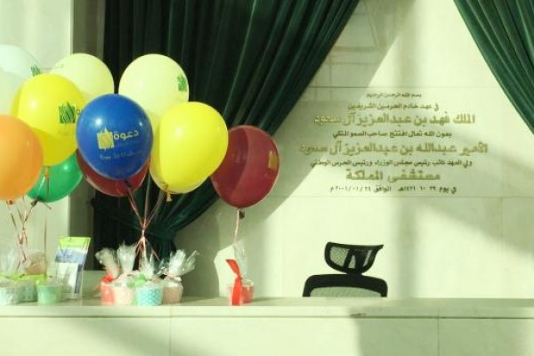 3000 هدية معايدة للممرضات والعاملات في المشاغل