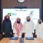 توقيع اتفاقية شراكة مع أوقاف الشيخ محمد الراجحي