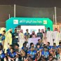 ختام النسخة الثالثة من بطولة “مسك الرياض” لأكاديميات مدينة الرياض