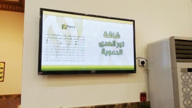 30 جامعا في شمال الرياض تشترك بمشروع “المساجد المتميزة”