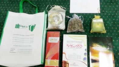 توزيع 100 هدية رمضانية على الجوامع والمساجد في أحياء شمال الرياض
