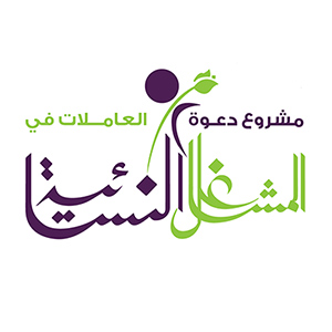 mashaghil