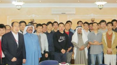 ملتقى “حُجة وهداية” بتنسيق مع لجنة تنمية حي الملك فهد يستضيف مهندسين صينيين
