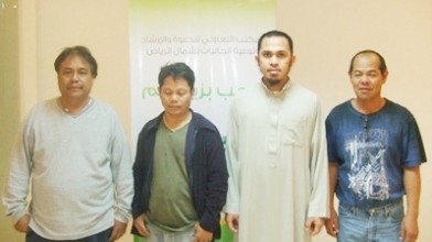 اختتام دورة الجالية الفلبينية “كن داعيا إلى الله”