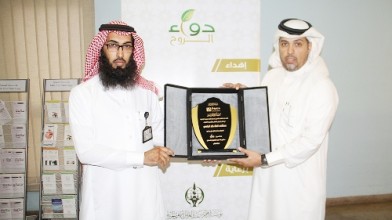 1500 هدية لمرضى مستشفيي الملك خالد والملك عبدالعزيز الجامعيين