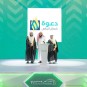 جامعة الإمام تكرّم الجمعية لإسهاماتها في دعم طلاب المنح